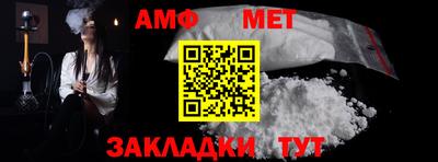 СК Донской