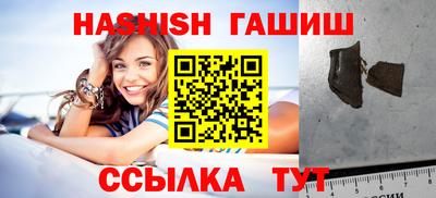 метадон Дубна