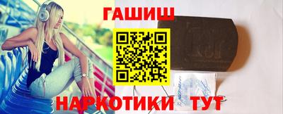 СК Донской