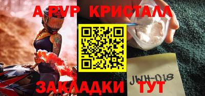метадон Дубна