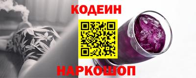 метадон Дубна