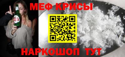 СК Донской